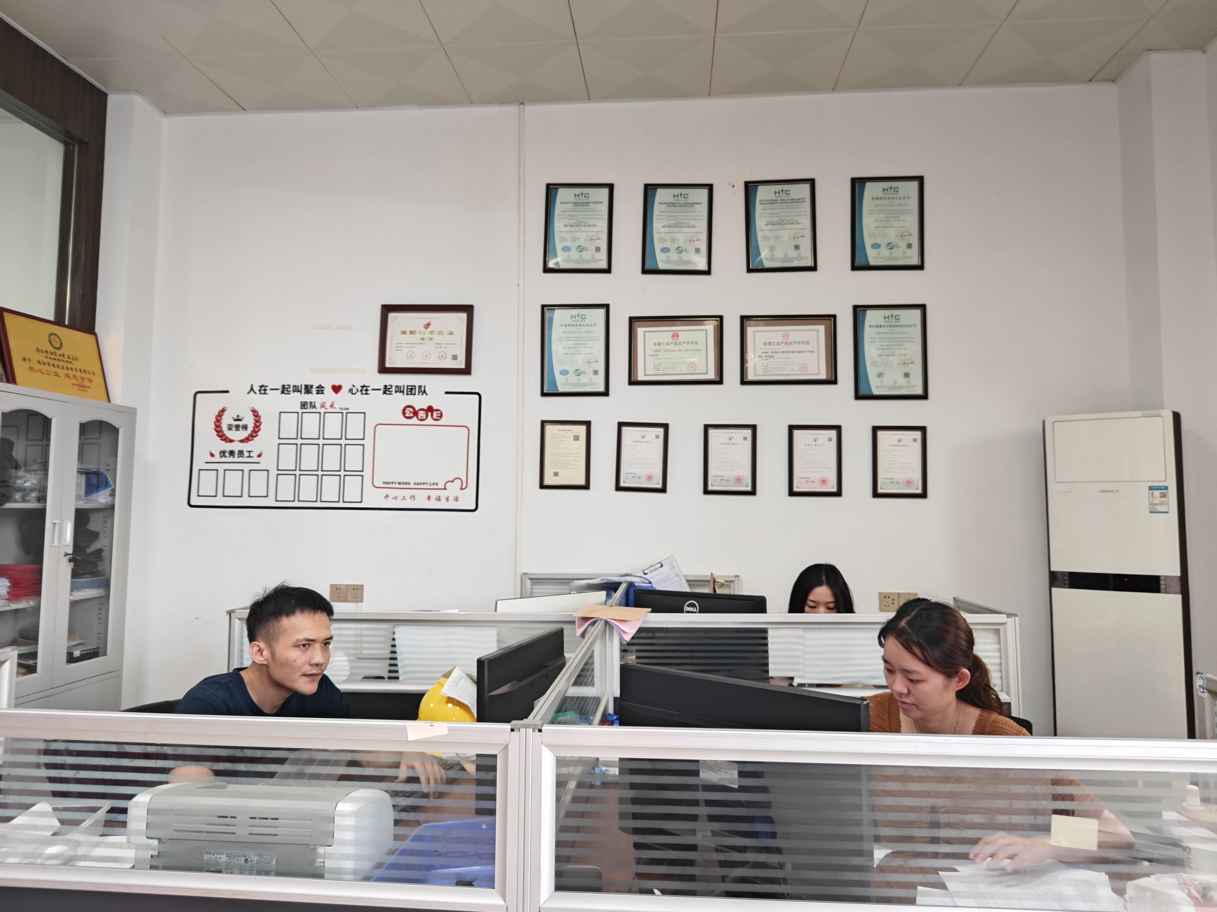 leigu office and business follow-up area